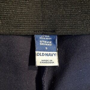 Old Navy Extra High-Rise Stevie Skinny Pants in Navy